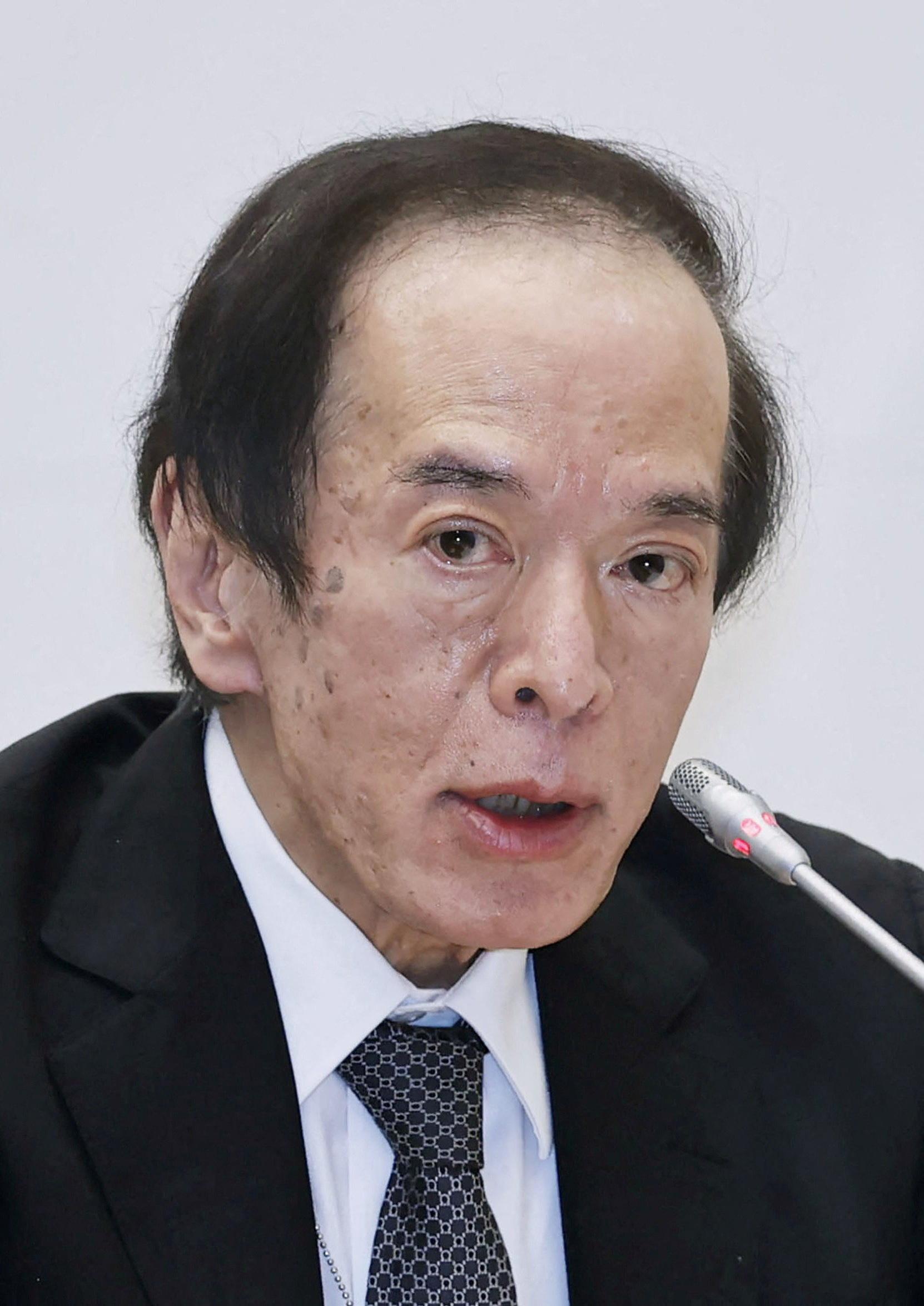 Bank of Japan Governor Warns of Yen Depreciation Dangers