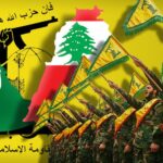 Hezbollah, Lebanese Army Coordinate Ceasefire with Israel