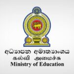 Ministry of Education to Embark on Nationwide Tour of France