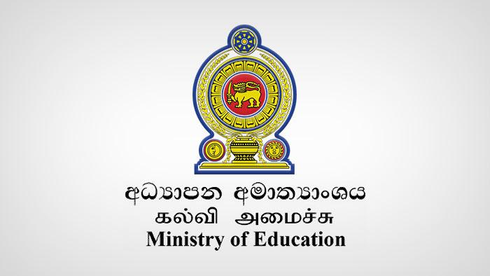 Ministry of Education to Embark on Nationwide Tour of France