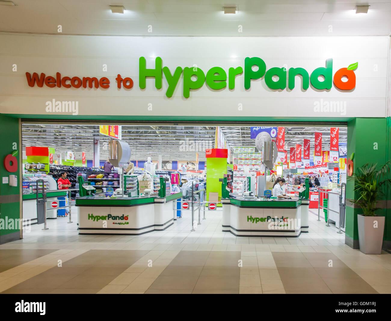 Hyper Panda Othaim Saudi Arabia Slashes Prices on Appliances Until December 3rd