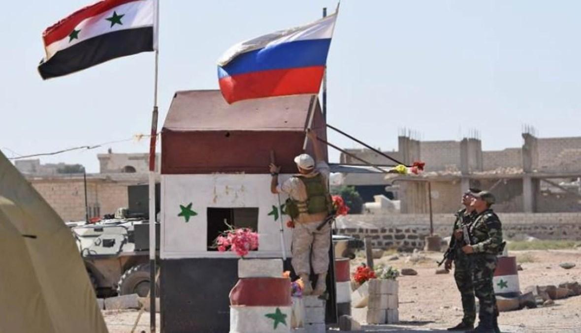 Russian, Syrian Jets Intensify Bombing of Rebel Territory, Killing at Least 25