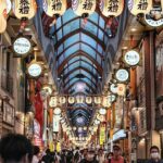 Japanese Market Dips Slightly