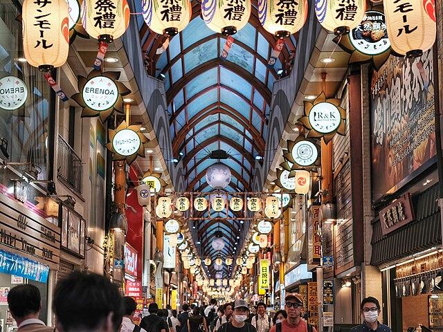 Japanese Market Dips Slightly