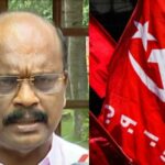 CPM to Expel Madhu Mullassery: ‘No Problem Even If He Joins BJP