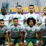 Al-Masry Delegation Returns from Mozambique After Black Bulls Clash