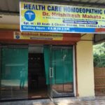 Jhargram Homeopathy Centers Face Closure Threat