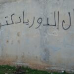 Syria’s Graffiti Revolution: How a Teen’s Act Ignited a Civil War