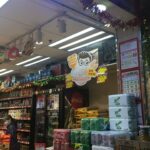 Dasheng Supermarket Offers BOGO Smoked Duck Breast & Free Spanish Ham