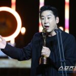 Shin Dong-yeop Sparks Controversy with Drunken Confession About Female Celebrities