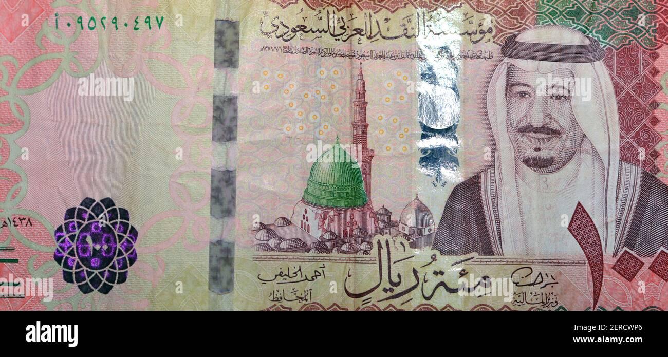 Saudi Riyal Dips at Closing of Tuesday’s Trading, 10-12-2024