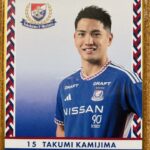 Takumi Ueshima Completes Transfer to Avispa Fukuoka: Official Announcement