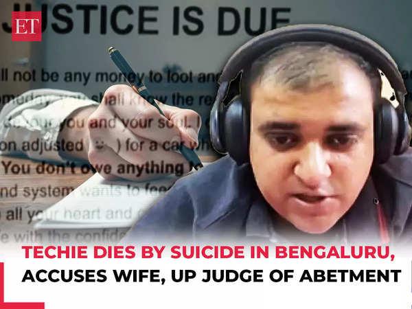 Bengaluru Techie Suicide: Wife’s Family Goes Missing, Abandons Jaunpur Home Overnight