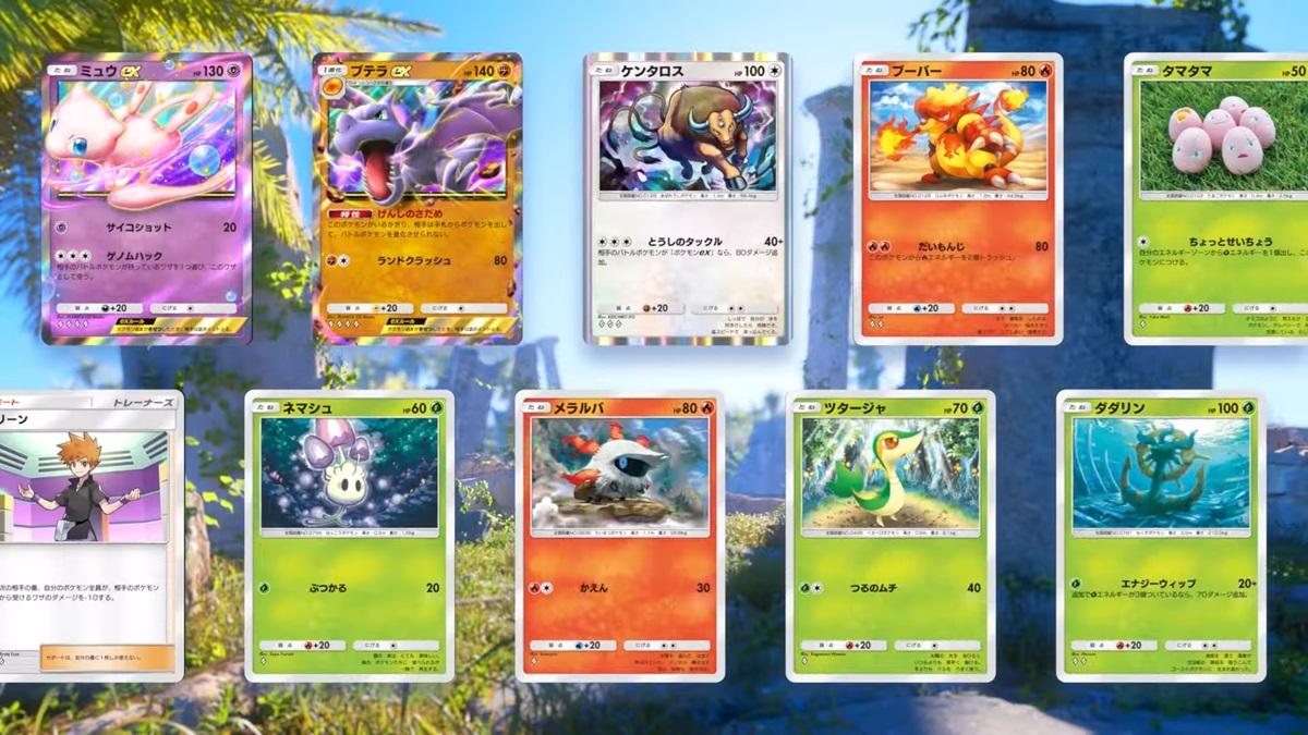 PokePoke: Phantom Island Pack Launching Dec 17 with Exciting New Cards like Mew EX – GAME Watch