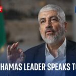 Exclusive: Hamas Agrees to Israeli Troops in Gaza, Sparking Hope for Hostage Deal – The Wall Street Journal